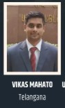 Kalam IAS Academy Sikar Topper Student 3 Photo